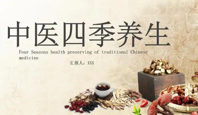 中药珍珠母的功效与作用